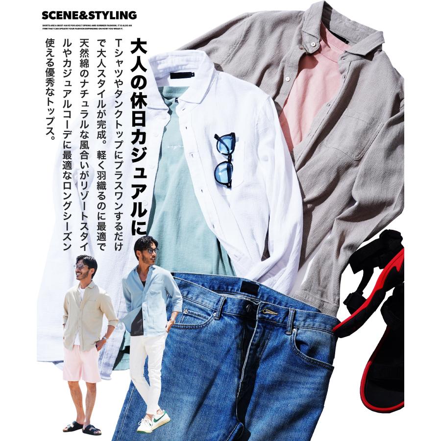 (P最大19％還元) シャツ メンズ トップス パナマシャツ 長袖 7分袖 七分袖 シャツ ストレッチ 綿100％ カジュアルシャツ 春服 夏服 秋服 爆買 | JIGGYS SHOP | 17