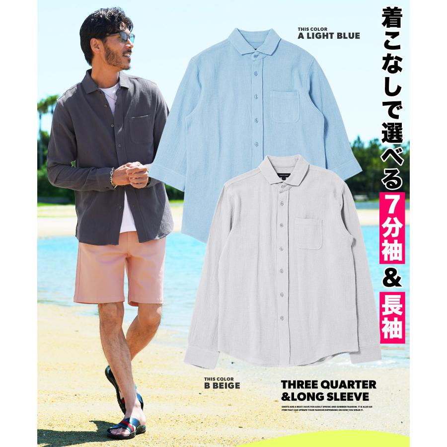 (P最大19％還元) シャツ メンズ トップス パナマシャツ 長袖 7分袖 七分袖 シャツ ストレッチ 綿100％ カジュアルシャツ 春服 夏服 秋服 爆買 | JIGGYS SHOP | 19