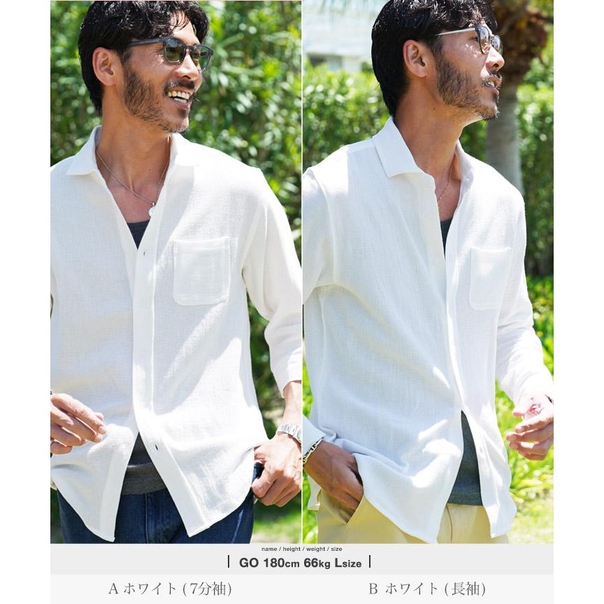 (P最大19％還元) シャツ メンズ トップス パナマシャツ 長袖 7分袖 七分袖 シャツ ストレッチ 綿100％ カジュアルシャツ 春服 夏服 秋服 爆買 | JIGGYS SHOP | 20
