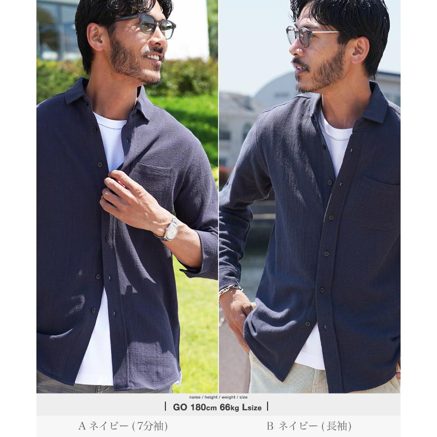(P最大19％還元) シャツ メンズ トップス パナマシャツ 長袖 7分袖 七分袖 シャツ ストレッチ 綿100％ カジュアルシャツ 春服 夏服 秋服 爆買 | JIGGYS SHOP | 21