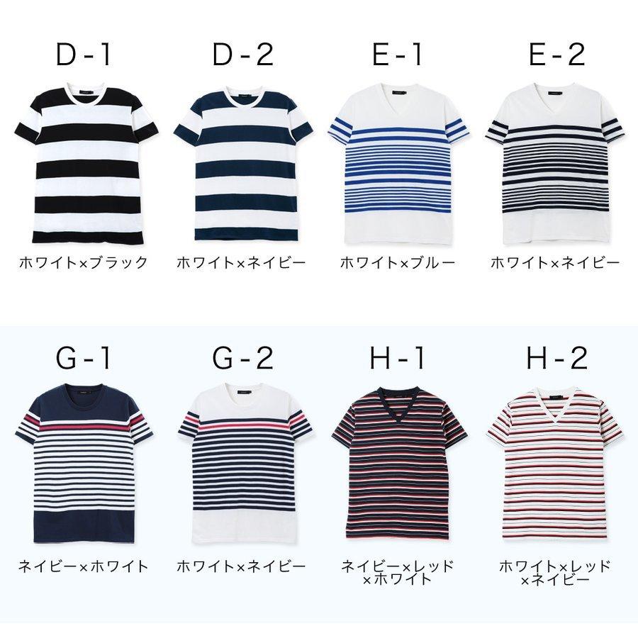 お買い得モデル Tシャツ メンズ トップス カットソー 半袖tシャツ ボーダーtシャツ ボーダー柄 ユニセックス レディース ペア サーフ系 アメカジ 夏 夏服 送料無料 Aynaelda Com