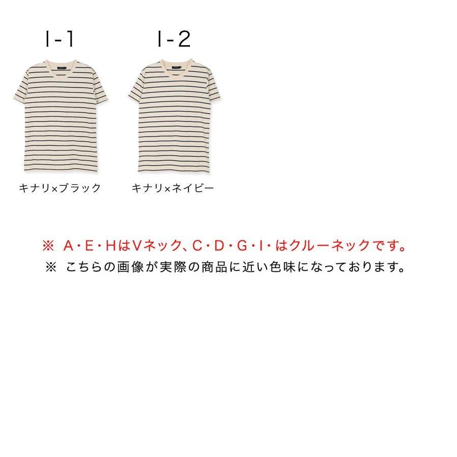お買い得モデル Tシャツ メンズ トップス カットソー 半袖tシャツ ボーダーtシャツ ボーダー柄 ユニセックス レディース ペア サーフ系 アメカジ 夏 夏服 送料無料 Aynaelda Com