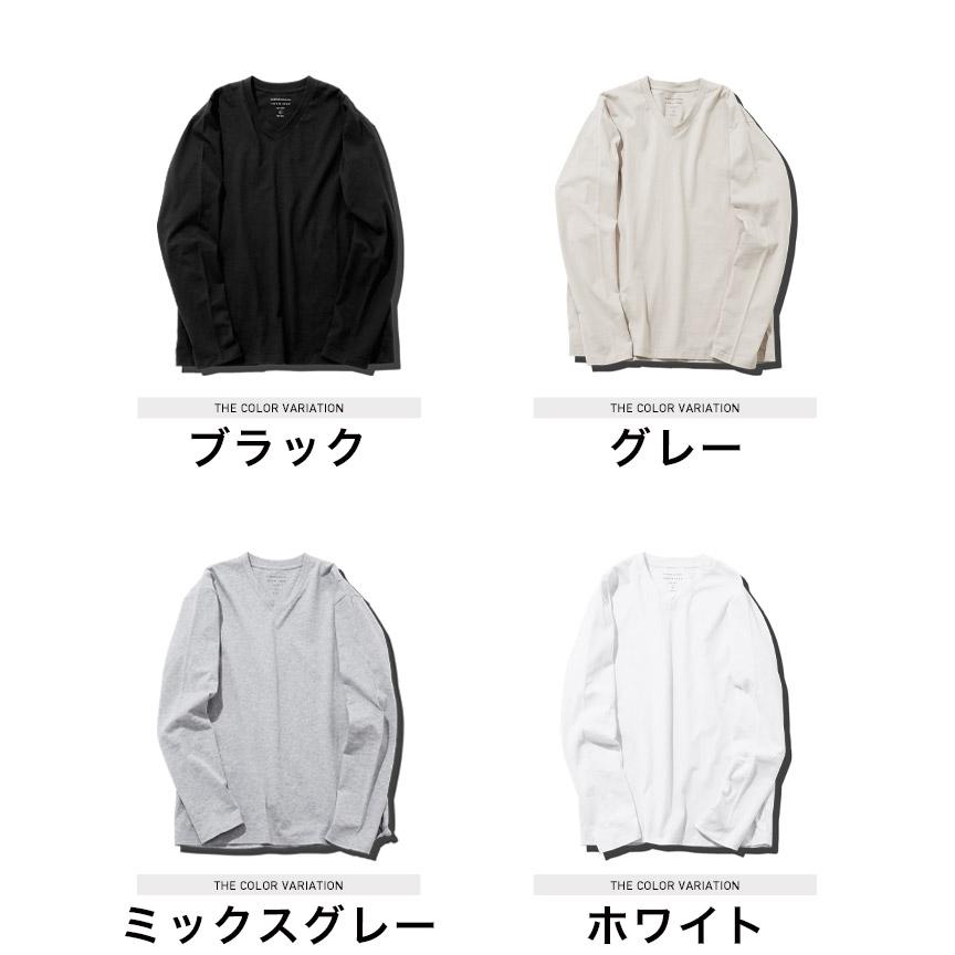 公文代出品ロンT ロングスリーブ刺繍ロゴTシャツ【メール便可／90】 | titivate