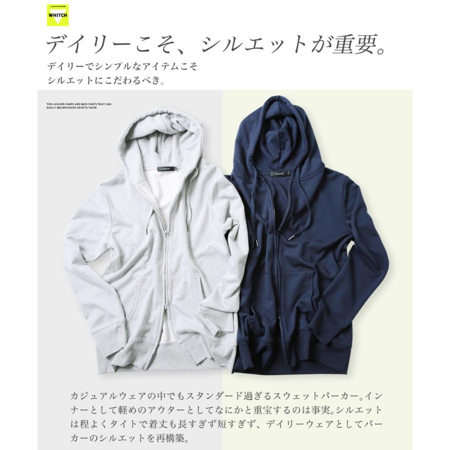 パーカー メンズ トップス ジップアップパーカー スウェット フーディー レディース ユニセックス 長袖 無地 サイドライン 春服 秋服 | roshell | 14