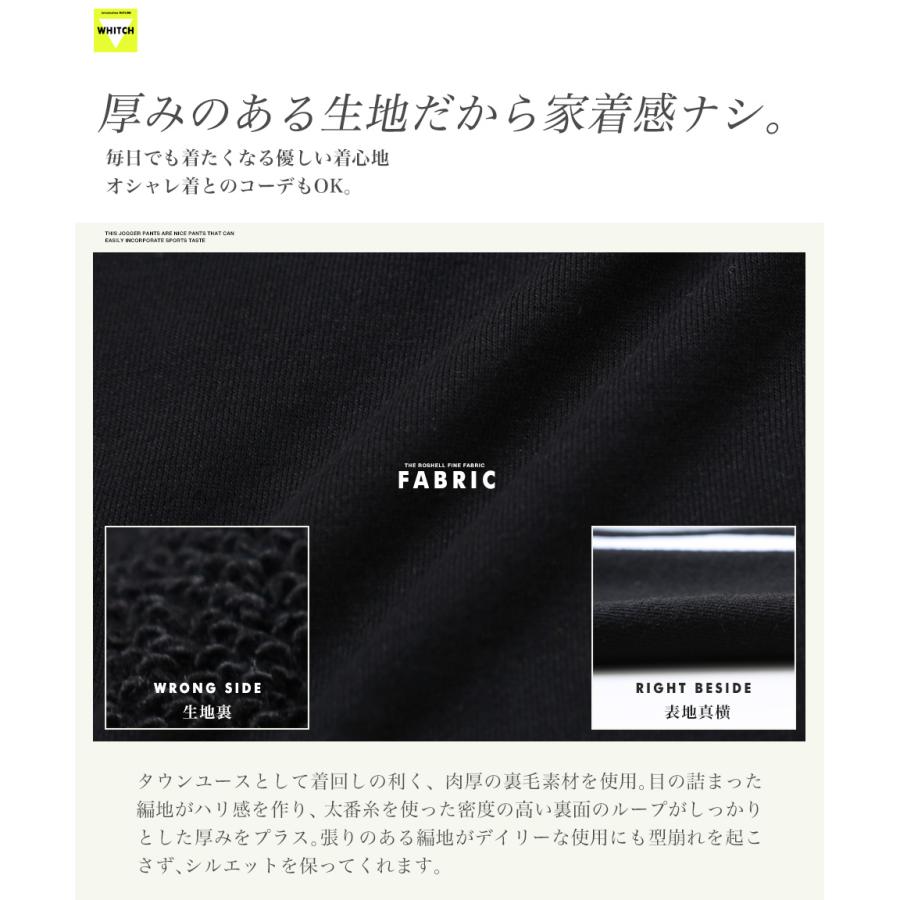 パーカー メンズ トップス ジップアップパーカー スウェット フーディー レディース ユニセックス 長袖 無地 サイドライン 春服 秋服 | roshell | 15
