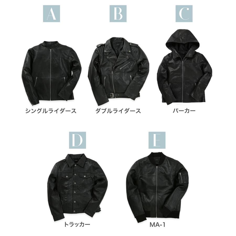 JIGGYS SHOP（ジギーズショップ） (P最大15％還元) ライダース