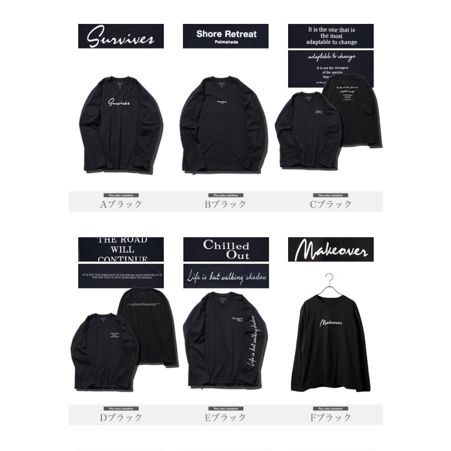 JIGGYS SHOP ロンT Tシャツ メンズ トップス カットソー ロゴT