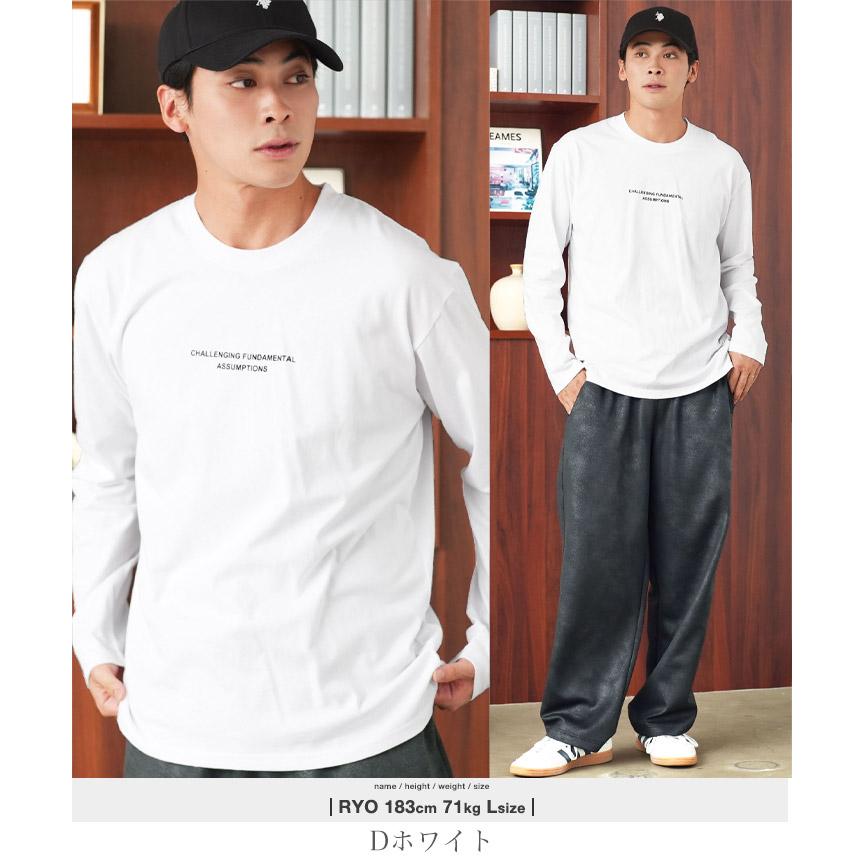 JIGGYS SHOP（ジギーズショップ） ロンT Tシャツ メンズ トップス