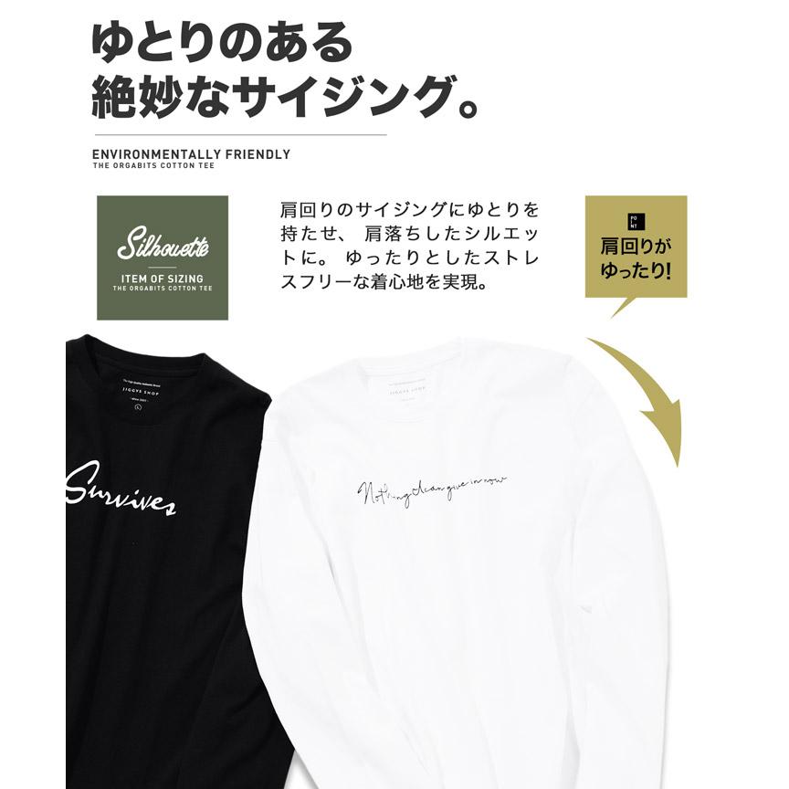 JIGGYS SHOP ロンT Tシャツ メンズ トップス カットソー ロゴT JIGGYS SHOP ロンT Tシャツ メンズ トップス カットソー ロゴT