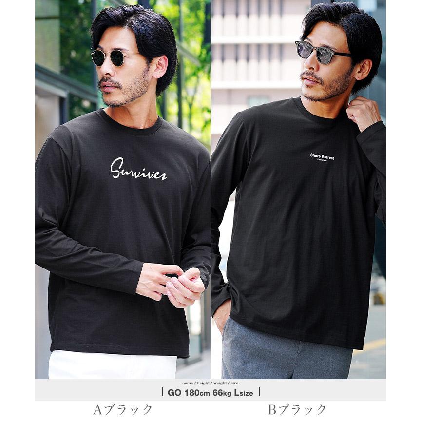 JIGGYS SHOP ロンT Tシャツ メンズ トップス カットソー ロゴT