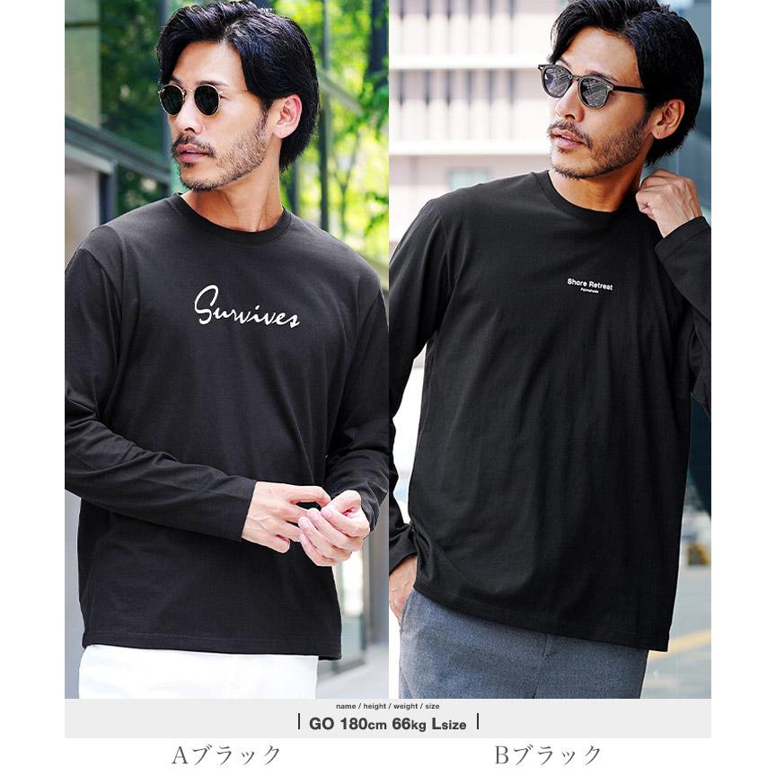 JIGGYS SHOP ロンT Tシャツ メンズ トップス カットソー ロゴT