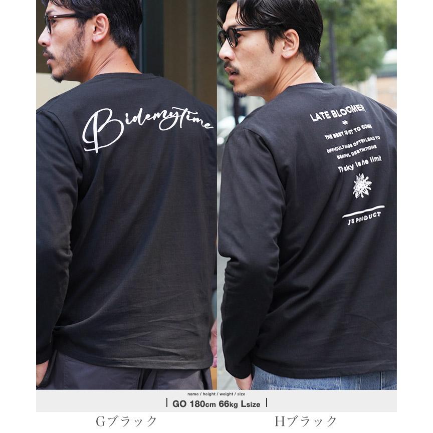 JIGGYS SHOP（ジギーズショップ） ロンT Tシャツ メンズ トップス