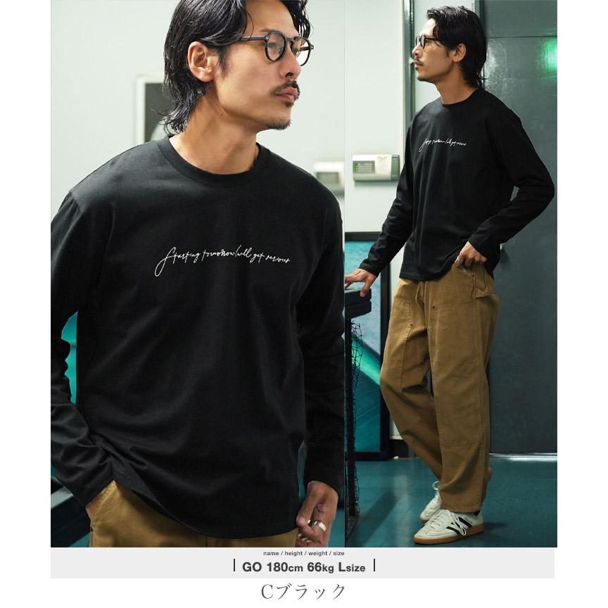 JIGGYS SHOP（ジギーズショップ） 【予約販売・9月下旬頃発送予定
