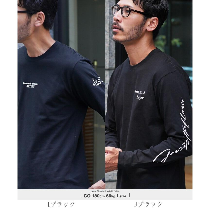 JIGGYS SHOP（ジギーズショップ） ロンT Tシャツ メンズ トップス