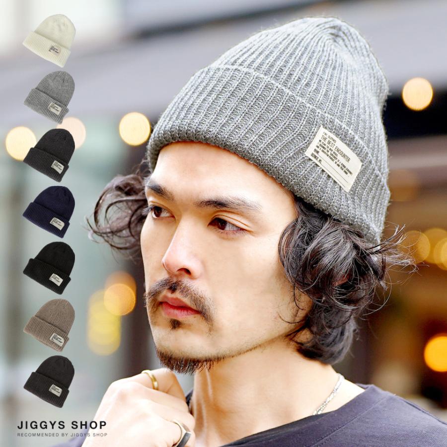ニット帽 メンズ ニットキャップ ビーニー帽 帽子 無地 ロゴ プレゼント ギフト Jiggys Shop 通販 Paypayモール
