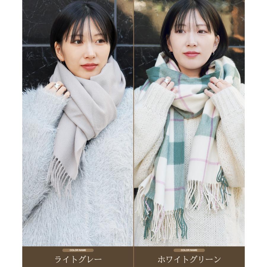 カシミヤ ストール チェック レディース メンズ ユニセックス ギフトラッピング＆送料無料】高品質カシミヤストール チェック