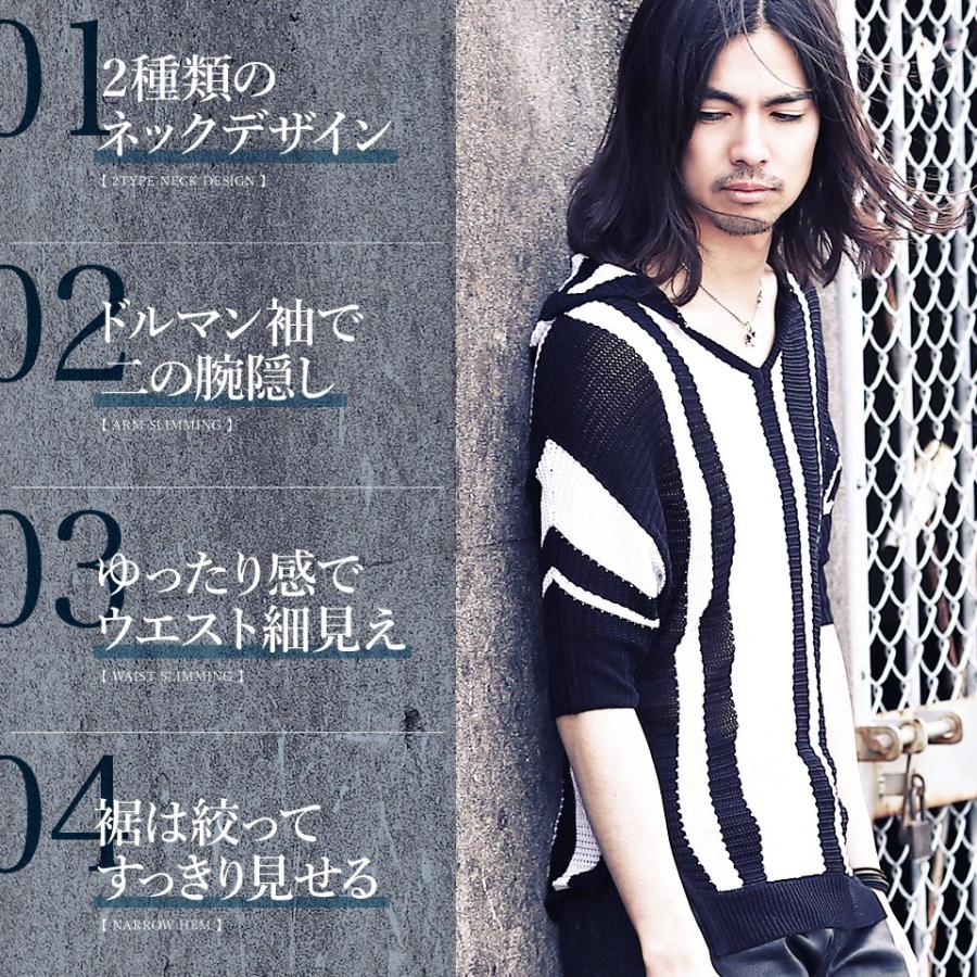 これまでで最高の服 種類 メンズ トップス 人気のファッションスタイル