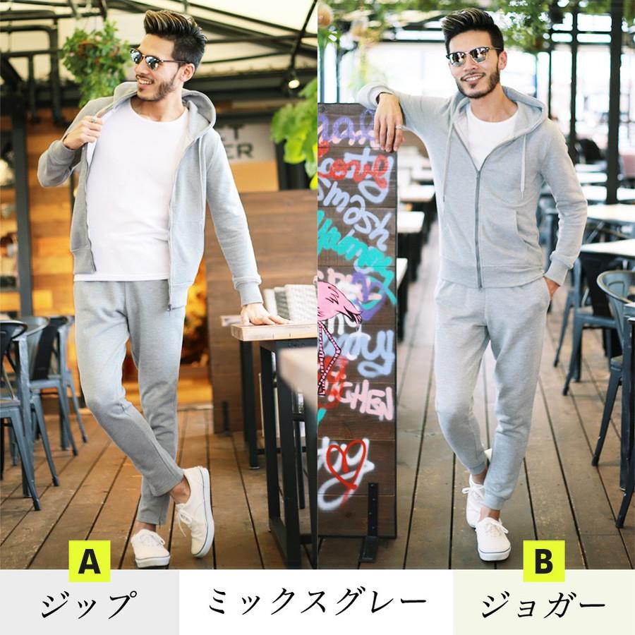 roshell セットアップ パーカー スウェットパンツ メンズ 上下 roshell セットアップ パーカー スウェットパンツ メンズ 上下