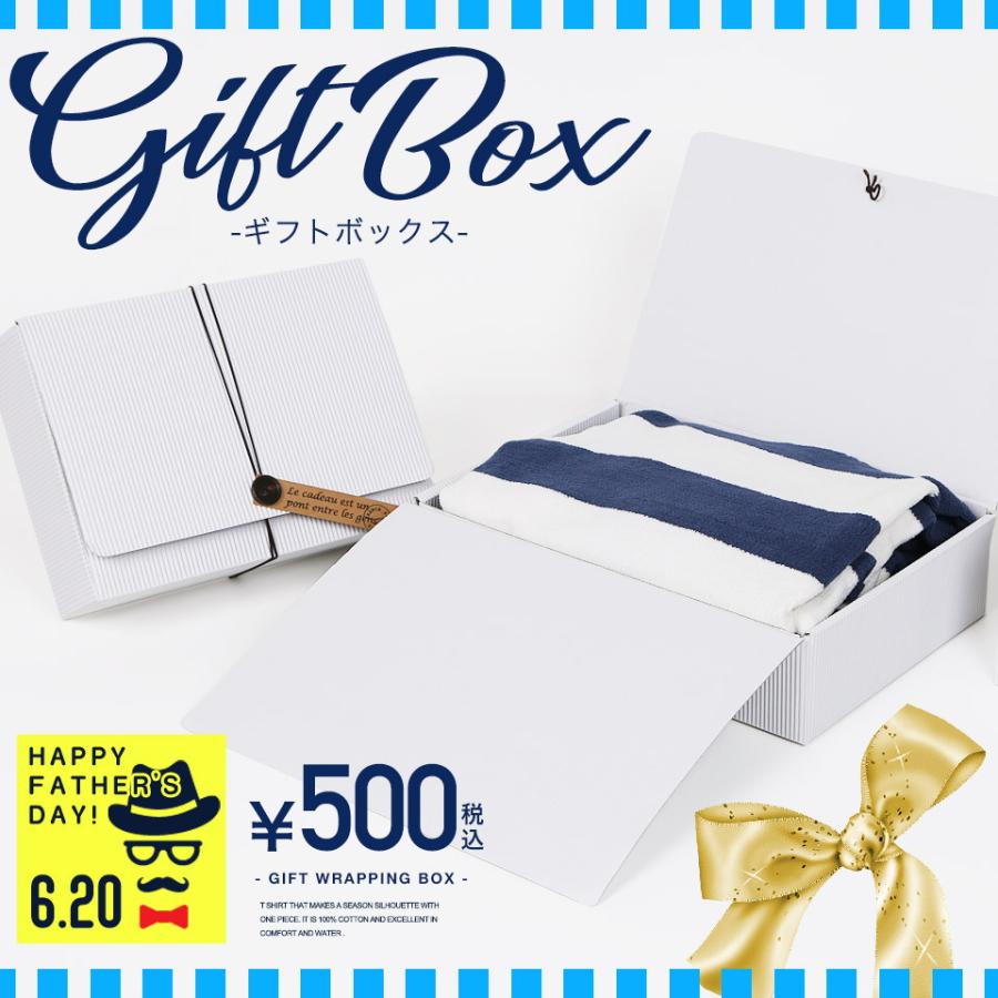 クーポン対象外 ラッピング 包装 ラッピングペーパー プレゼント用 父の日 誕生日 お祝い プレゼント ギフト ラッピングチケット Jiggys Shop 通販 Paypayモール