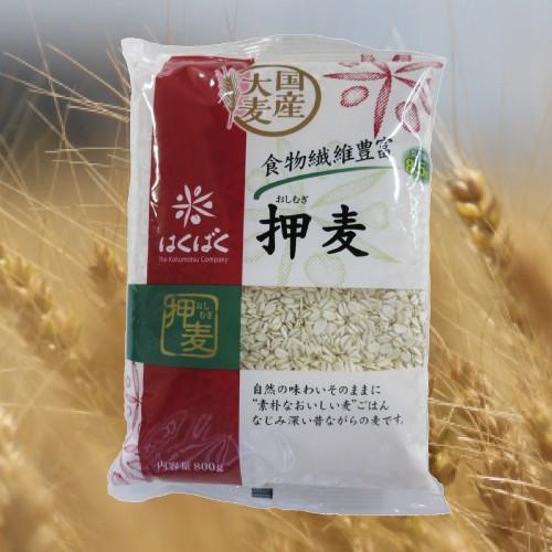 国産 大麦 使用 はくばく 押麦 800g大麦 Bグルカン 悪玉コレステロール 減少 動脈硬化予防 ダイエット 70113 新米 玄米 取扱有 地米屋 通販 Yahoo ショッピング