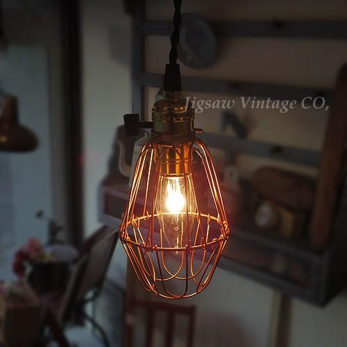 ペンダントライト ターンスイッチ 電球ガード付 ライティングレール用 コード延長 短縮 オーダーカット可 17122902 Jigsawannex 通販 Yahoo ショッピング