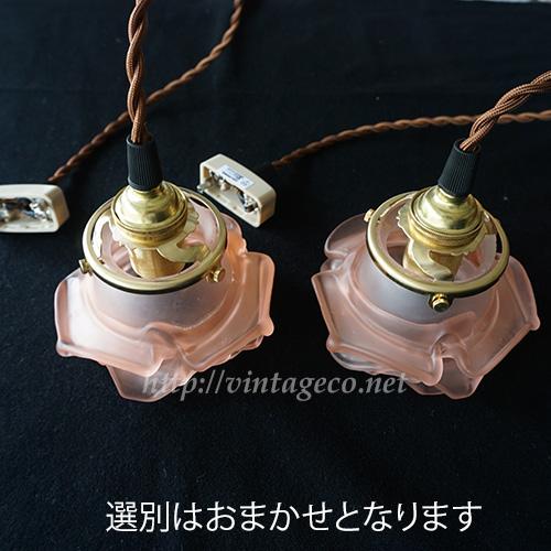 アンティーク ローズ ガラス シェード ピンク + ペンダント アンティーク ローズ ガラス シェード ピンク + ペンダント