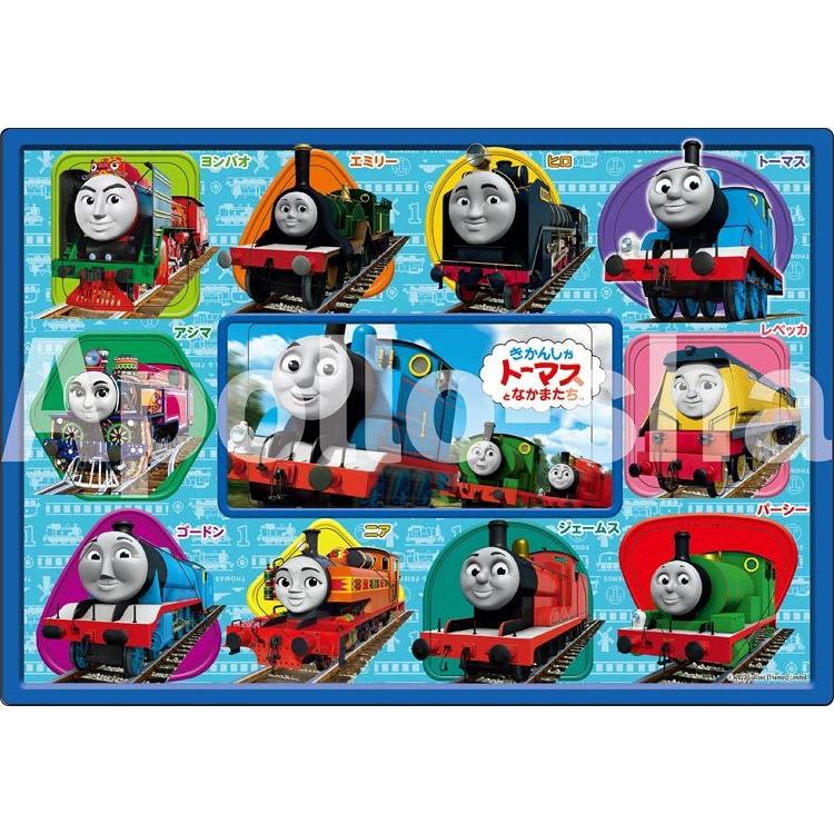 108円 最愛 新品 子供向けパズル きかんしゃトーマス ぼくらのしゃたいばんごう