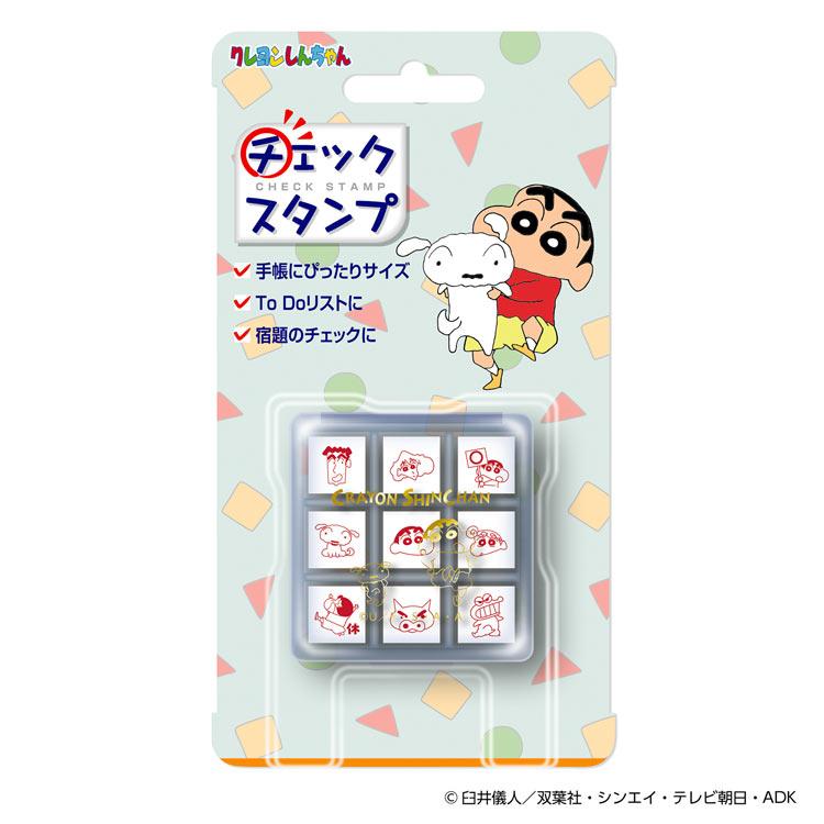 雑貨 クレヨンしんちゃん BEV-CK9-060 : ジグソークラブ - 通販