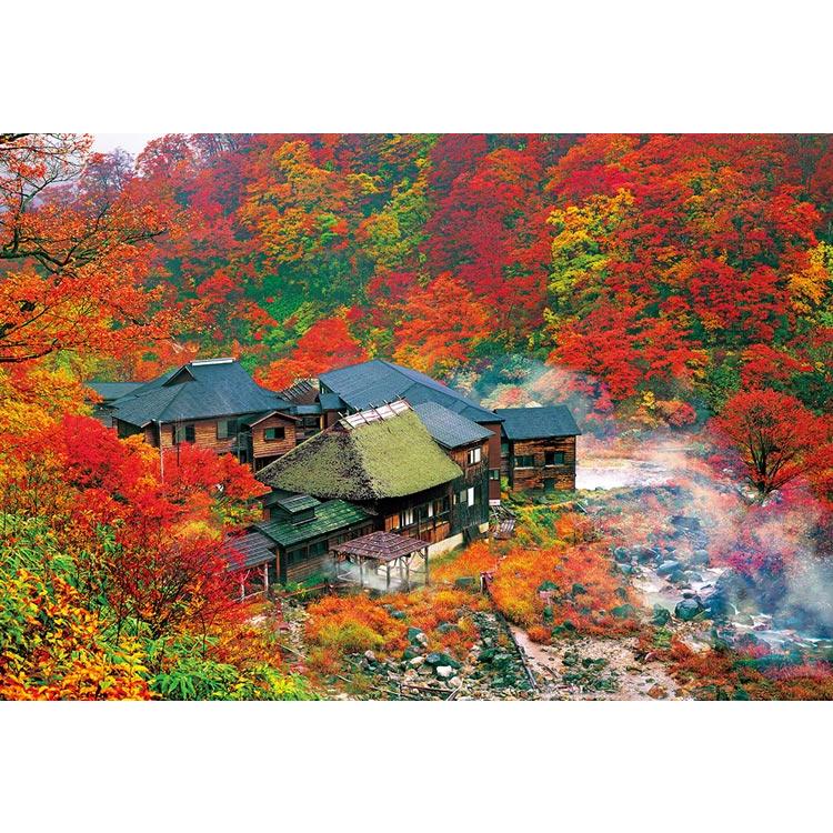 ビバリー Bev 51 266 風景 秋の乳頭温泉 1000ピース ジグソーパズル Bev ジグソークラブ 通販 Yahoo ショッピング