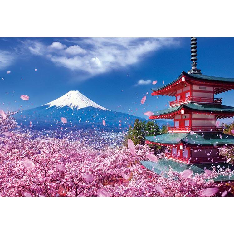 ビバリー（Bevery） ジグソーパズル 1000ピース 富士と桜舞う浅間神社