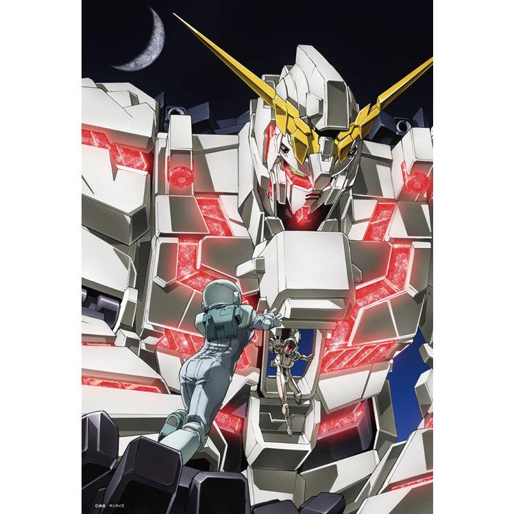 ビバリー（Bevery） ジグソーパズル 300ピース ガンダム45周年イラスト