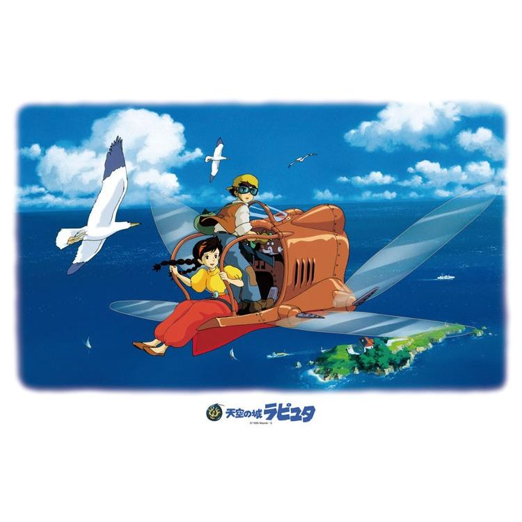 新品未開封 天空の城ラピュタ ジグソーパズル1000ピース