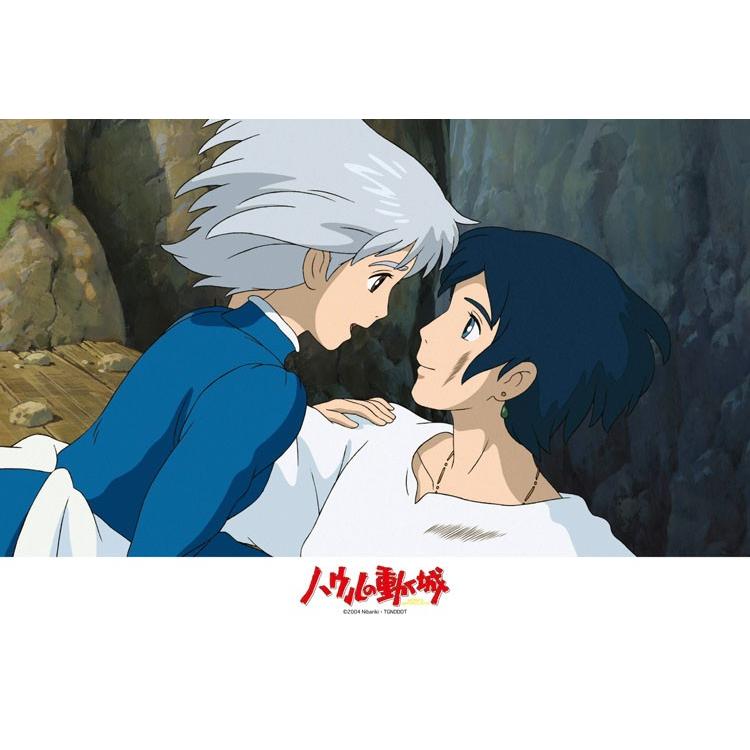 エンスカイ ジグソーパズル 300ピース ソフィーとハウル ［CP-GI