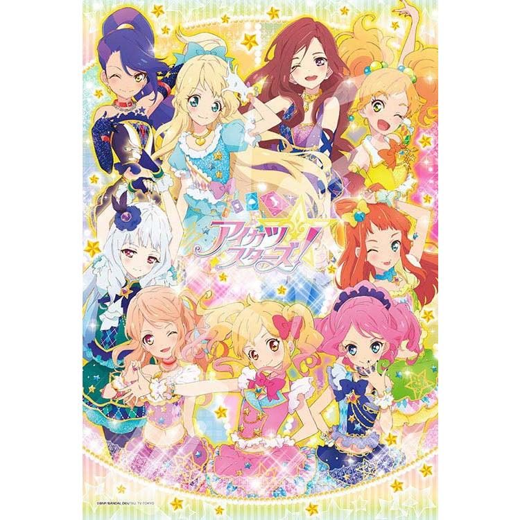 エンスカイ ジグソーパズル 108 ピース 一番星に向かって アイカツ