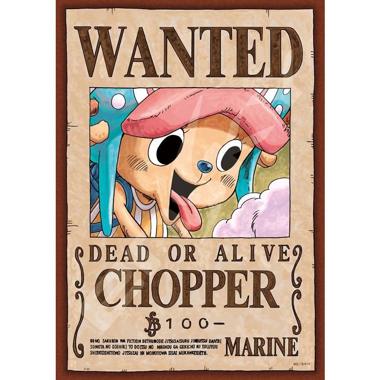 ジグソーパズル Ens 8 039 ワンピース 手配書 トニートニー チョッパー 8ピース Ens ジグソークラブ 通販 Yahoo ショッピング