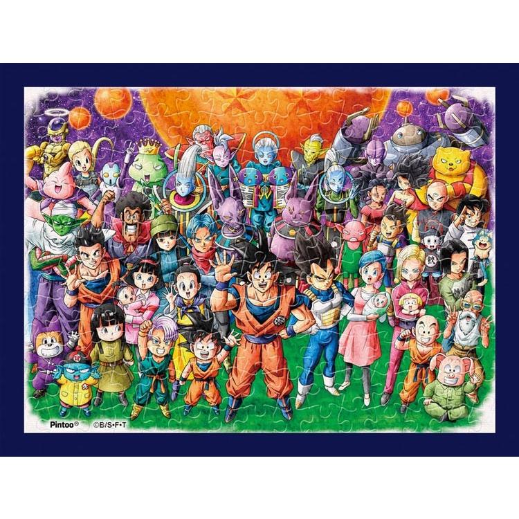 エンスカイ ジグソーパズル 150ピース 超超大集合！ ドラゴンボール