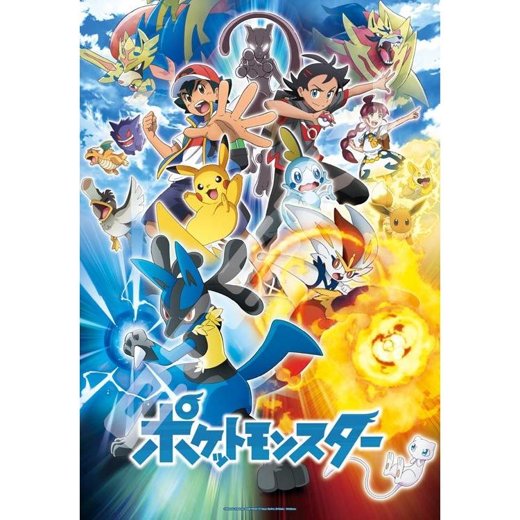 ジグソーパズル Ens 500t L29 ポケットモンスター バトルスタート 500ピース エンスカイ Ens ジグソークラブ 通販 Yahoo ショッピング