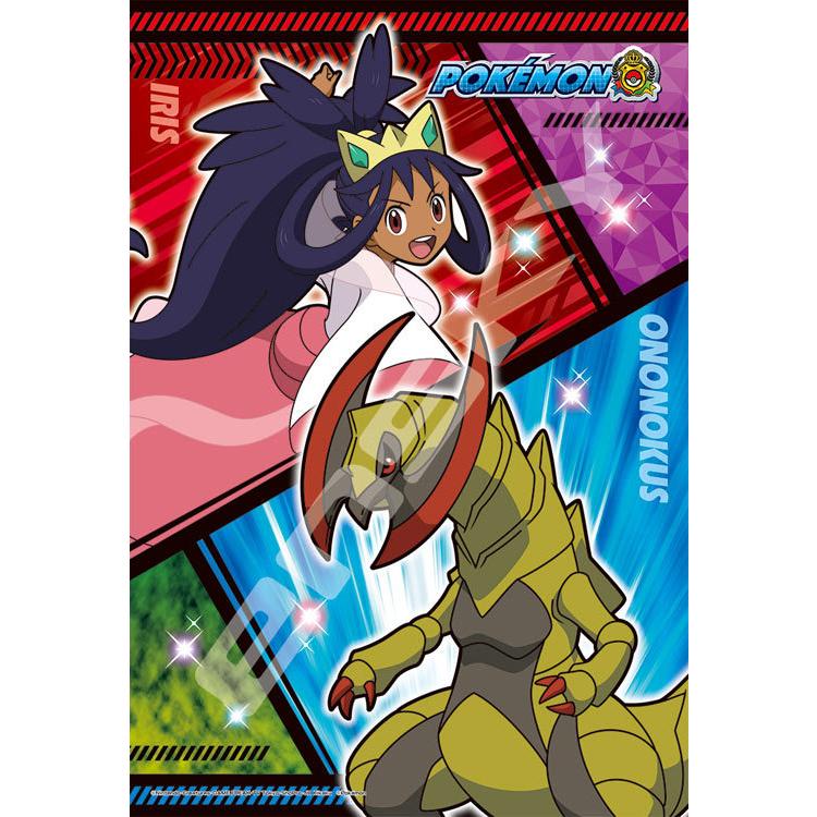 ぷ*ん様 ポケモンUNITEオリジナルパズル 300ピース ぷ*ん様 ポケモン