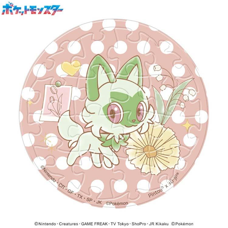 ジグソーパズル 16ピース ポケモン Flower Cafe PACHITバッジコレクション（アソートセット）(1BOX)   ポケモン ENS-PCL-05｜jigsawclub｜06