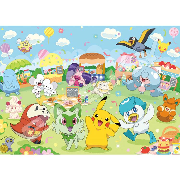 エンスカイ ジグソーパズル 300ピース ポケモンと一緒！ うきうき