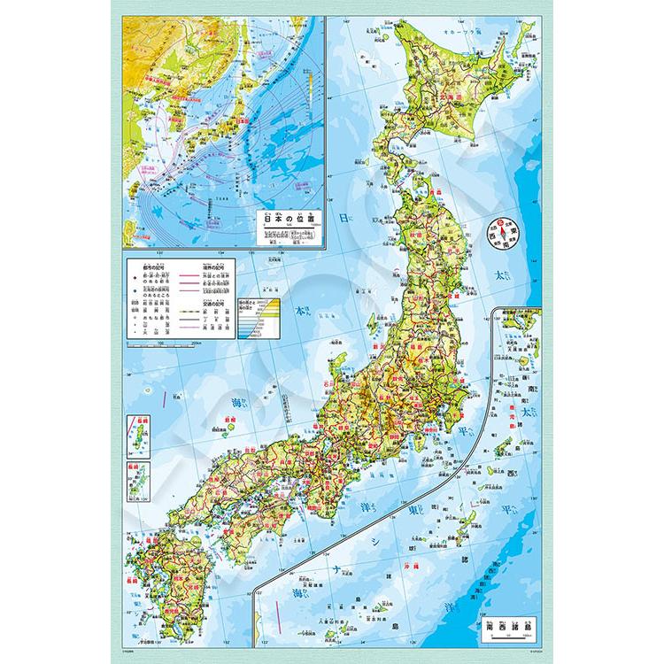 エポック社（EPOCH） ジグソーパズル 1000ピース 日本地図 EPO-12-070s