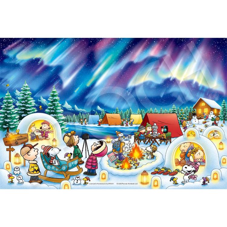 廃盤 スヌーピー ジグソーパズル 1000ピース キャンディストアー アポロ社 廃盤 スヌーピー ジグソーパズル 1000ピース キャンディストアー