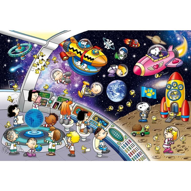 ジグソーパズル Epo 31 513s 売店 スヌーピー エポック社 1053ピース スペーストラベル