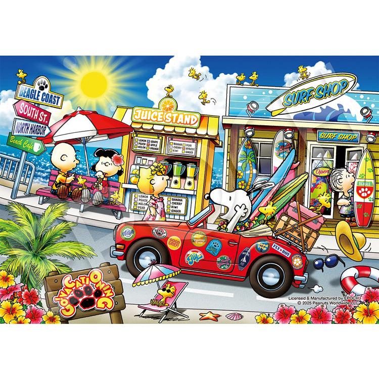 エポック社（EPOCH） ジグソーパズル 500ピース スヌーピー レッツ