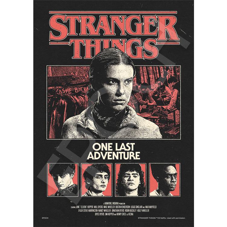 エポック社（EPOCH） ジグソーパズル 500ピース ストレンジャー