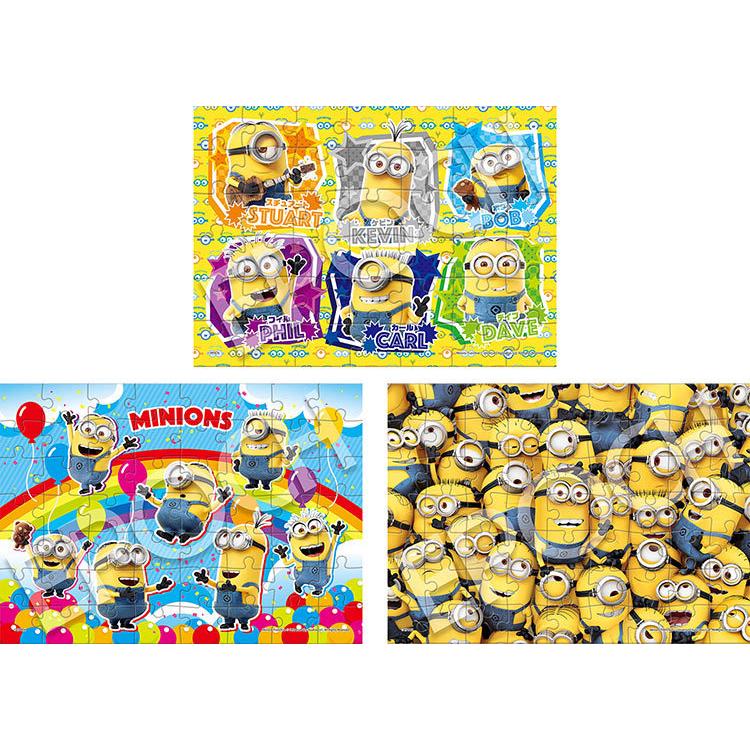 21最新作 子供用パズル Epo 62 009 ミニオンズ ミニオン 42 56 63ピース エポック社 Columbiatools Com