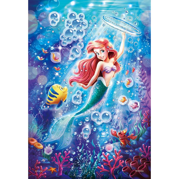 エポック社 ジグソーパズル 300ピース Ariel-Sparkling Sea エポック社 ジグソーパズル 300ピース Ariel-Sparkling Sea