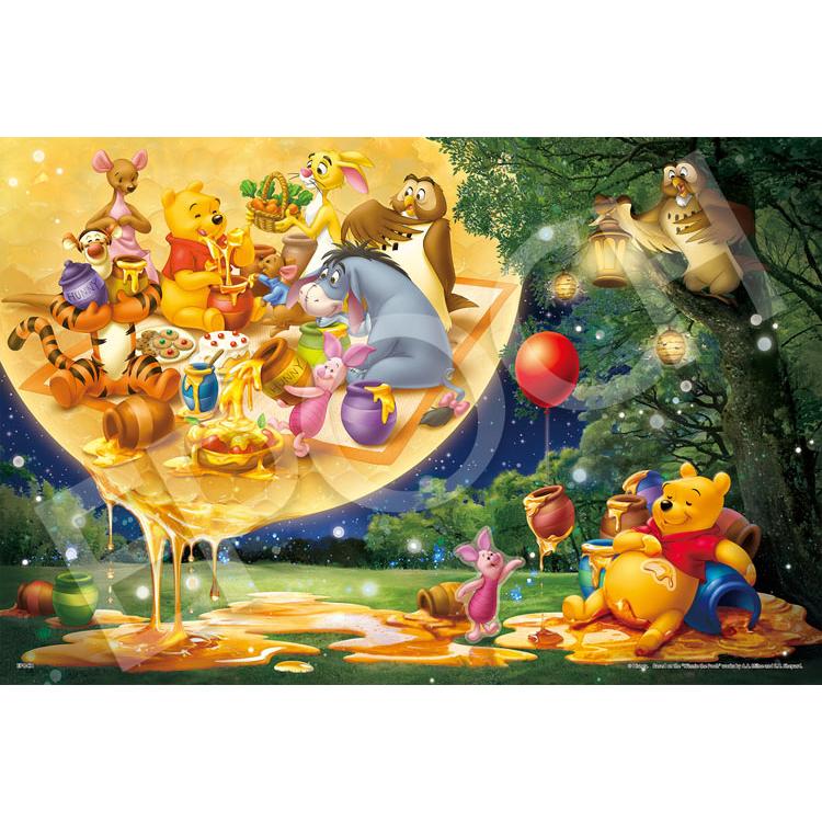 エポック社（EPOCH） ジグソーパズル 1000ピース Winnie the Pooh