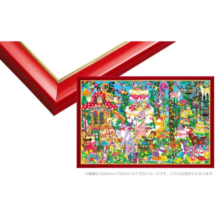 激安価格と即納で通信販売 パネル フレーム Epp 64 407 ゴールドライン No 7 5 B シャインレッド 38 53cm ラッピング対象外 エポック社