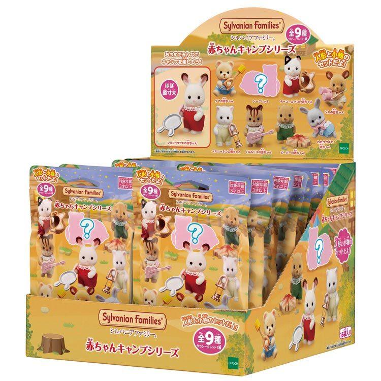 おもちゃ 06 シルバニアファミリー 赤ちゃんコレクション 赤ちゃんキャンプシリーズ 1box エポック社 Cp Sf Ept ジグソークラブ 通販 Yahoo ショッピング
